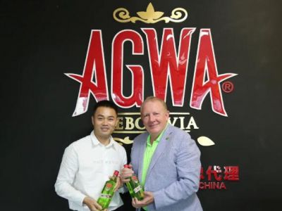 阿呱品牌创始人来华，与中国总运营商交流！